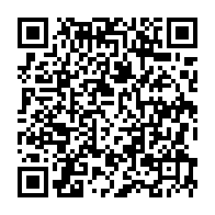 qrcode:http://www.lycee-laennec-pontlabbe.ac-rennes.fr/2257