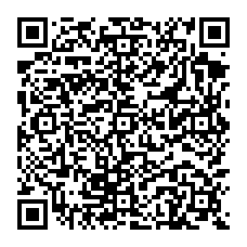 qrcode:http://www.lycee-laennec-pontlabbe.ac-rennes.fr/spip.php?rubrique112