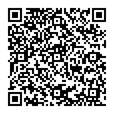qrcode:http://www.lycee-laennec-pontlabbe.ac-rennes.fr/spip.php?rubrique106