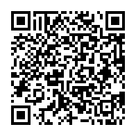 qrcode:http://www.lycee-laennec-pontlabbe.ac-rennes.fr/203