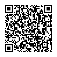 qrcode:http://www.lycee-laennec-pontlabbe.ac-rennes.fr/296