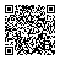 qrcode:http://www.lycee-laennec-pontlabbe.ac-rennes.fr/557