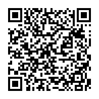 qrcode:http://www.lycee-laennec-pontlabbe.ac-rennes.fr/209