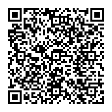 qrcode:http://www.lycee-laennec-pontlabbe.ac-rennes.fr/spip.php?rubrique25