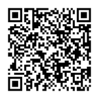 qrcode:http://www.lycee-laennec-pontlabbe.ac-rennes.fr/1184