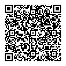 qrcode:http://www.lycee-laennec-pontlabbe.ac-rennes.fr/spip.php?rubrique206