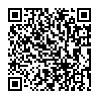 qrcode:http://www.lycee-laennec-pontlabbe.ac-rennes.fr/606
