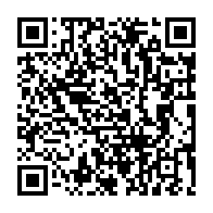 qrcode:http://www.lycee-laennec-pontlabbe.ac-rennes.fr/546