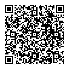qrcode:http://www.lycee-laennec-pontlabbe.ac-rennes.fr/spip.php?rubrique273