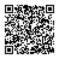 qrcode:http://www.lycee-laennec-pontlabbe.ac-rennes.fr/2358