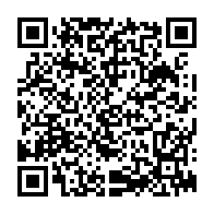 qrcode:http://www.lycee-laennec-pontlabbe.ac-rennes.fr/1188