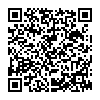 qrcode:http://www.lycee-laennec-pontlabbe.ac-rennes.fr/1172