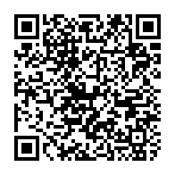 qrcode:http://www.lycee-laennec-pontlabbe.ac-rennes.fr/2268