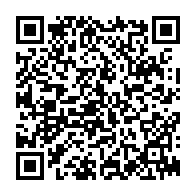 qrcode:http://www.lycee-laennec-pontlabbe.ac-rennes.fr/80