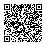 qrcode:http://www.lycee-laennec-pontlabbe.ac-rennes.fr/376