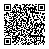 qrcode:http://www.lycee-laennec-pontlabbe.ac-rennes.fr/372