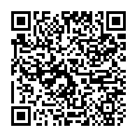 qrcode:http://www.lycee-laennec-pontlabbe.ac-rennes.fr/163