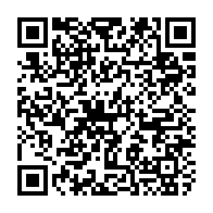qrcode:http://www.lycee-laennec-pontlabbe.ac-rennes.fr/2393