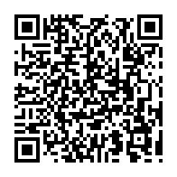 qrcode:http://www.lycee-laennec-pontlabbe.ac-rennes.fr/2234