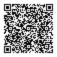 qrcode:http://www.lycee-laennec-pontlabbe.ac-rennes.fr/spip.php?rubrique40