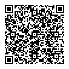 qrcode:http://www.lycee-laennec-pontlabbe.ac-rennes.fr/spip.php?rubrique24