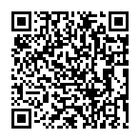 qrcode:http://www.lycee-laennec-pontlabbe.ac-rennes.fr/567