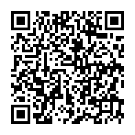 qrcode:http://www.lycee-laennec-pontlabbe.ac-rennes.fr/2058