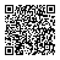 qrcode:http://www.lycee-laennec-pontlabbe.ac-rennes.fr/1398
