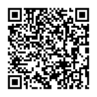 qrcode:http://www.lycee-laennec-pontlabbe.ac-rennes.fr/8