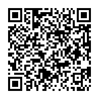 qrcode:http://www.lycee-laennec-pontlabbe.ac-rennes.fr/2318