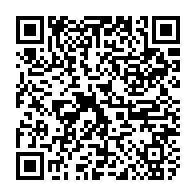 qrcode:http://www.lycee-laennec-pontlabbe.ac-rennes.fr/162