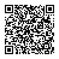 qrcode:http://www.lycee-laennec-pontlabbe.ac-rennes.fr/438