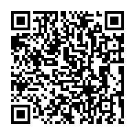qrcode:http://www.lycee-laennec-pontlabbe.ac-rennes.fr/266