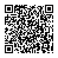 qrcode:http://www.lycee-laennec-pontlabbe.ac-rennes.fr/2301