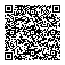 qrcode:http://www.lycee-laennec-pontlabbe.ac-rennes.fr/spip.php?rubrique35