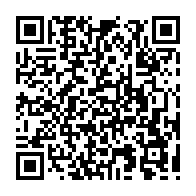 qrcode:http://www.lycee-laennec-pontlabbe.ac-rennes.fr/2338