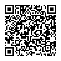qrcode:http://www.lycee-laennec-pontlabbe.ac-rennes.fr/666