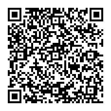 qrcode:http://www.lycee-laennec-pontlabbe.ac-rennes.fr/spip.php?rubrique100