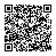 qrcode:http://www.lycee-laennec-pontlabbe.ac-rennes.fr/1878