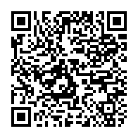 qrcode:http://www.lycee-laennec-pontlabbe.ac-rennes.fr/608