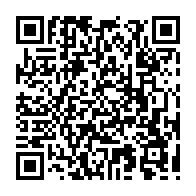 qrcode:http://www.lycee-laennec-pontlabbe.ac-rennes.fr/2302