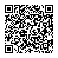 qrcode:http://www.lycee-laennec-pontlabbe.ac-rennes.fr/602