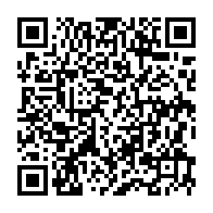qrcode:http://www.lycee-laennec-pontlabbe.ac-rennes.fr/2359