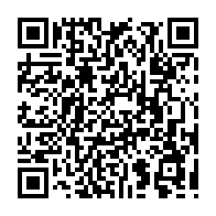 qrcode:http://www.lycee-laennec-pontlabbe.ac-rennes.fr/2284