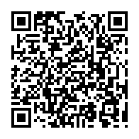 qrcode:http://www.lycee-laennec-pontlabbe.ac-rennes.fr/2184