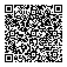qrcode:http://www.lycee-laennec-pontlabbe.ac-rennes.fr/spip.php?rubrique327