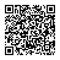 qrcode:http://www.lycee-laennec-pontlabbe.ac-rennes.fr/284