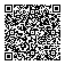 qrcode:http://www.lycee-laennec-pontlabbe.ac-rennes.fr/spip.php?rubrique115