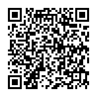 qrcode:http://www.lycee-laennec-pontlabbe.ac-rennes.fr/1251