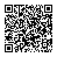 qrcode:http://www.lycee-laennec-pontlabbe.ac-rennes.fr/2344